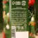 New Year! Black tea "New Year!" With herbs, in a canning bank, 60 g.