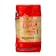 Lapsha glass portion Mai Lao DA, 300 g