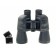 Field binoculars VEBER FREE FOCUS BPSh, 7 × 50, black color