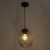 Bayerlux lamp "Billy" E27 40W black 18x18x20-120cm