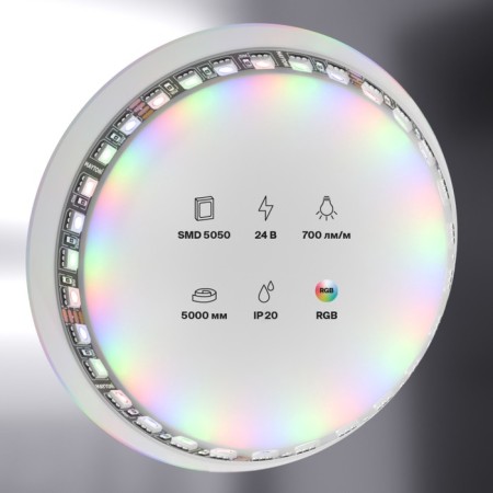 Maytoni LED tape, 24V, IP20, 5050, 21W/m, 5 m, glow of RGB-3