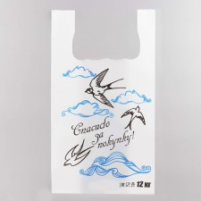 T -shirt package, plastic 