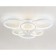 LED ceiling LED with Ambrella Light, Original, FA4085, 6XLED, 100 W, 7500LUM, 3000-6400K, white color, white