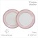 Plates Wy Paradaise, D = 20.5 cm, set 2 pcs, porcelain