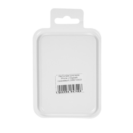 Cardholder for phone, leather, magsafe, orange-4
