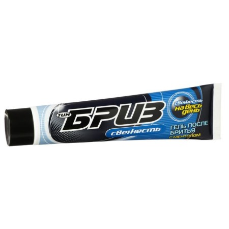 Gel after shaving breeze freshness, 75 ml-1