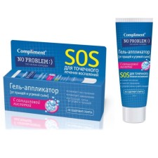 Compliment acne gel with salicylic acid, 25 ml