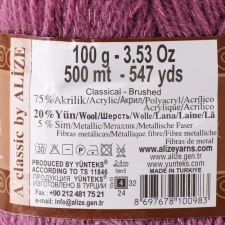 Yarn "Angora Gold Simli" 75% acrylic, 20% wool, 5% metallic 500m/100g (28 yoke rose)-3