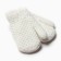 Baby mittens on the claim Minaku with the edge of 15 cm white