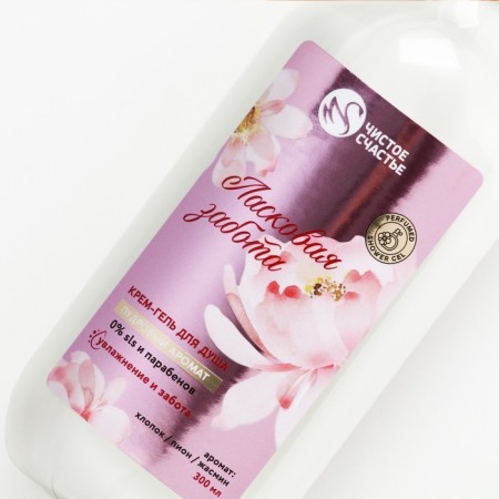 Shower gel "Affectionate care", 300 ml, fragrance powder, pure happiness-2