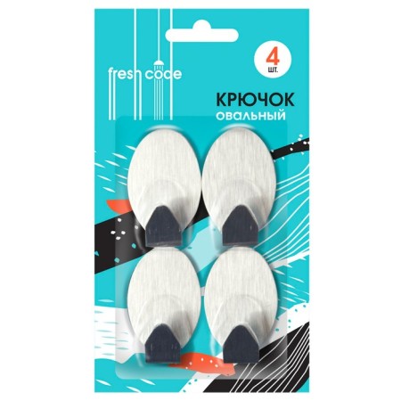 Metal hook on a sticky base oval, 4pcs, Fresh Code-1