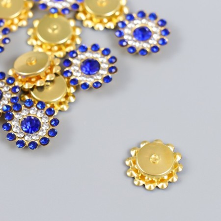 Decor for creativity Plastic "Blue-sun" Set 12 pcs 1.4x1.4 cm-1