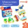 Soft puzzle for babies "Transport", 5 puzzles, crumb I