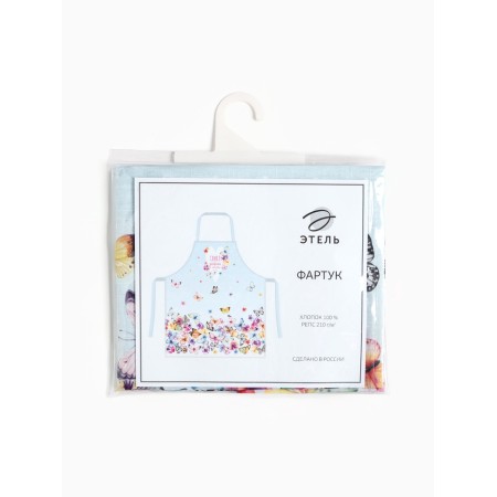 Apron "Ethel" Mom 70x60 cm, 100% cotton, reps 210 g/m2-8