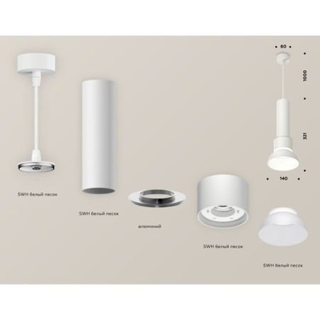 Suspended Ambrella Light, XP8110006, GX53 LED 12 W, white sand, white matte-1