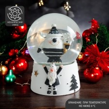 Souvenir Polystone Water Ballion Music 