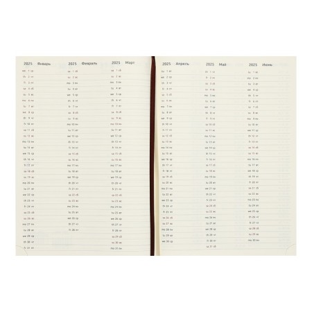 The weekly dated 2024, A4, 64 sheets, Devente.vertical, a solid cover of artificial leather with foam, lies, cream block 70 g/m2, brown-7