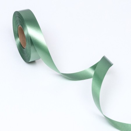 Ribbon for decor and gifts, mix (53,64,03,34), 2 cm x 45 m-3