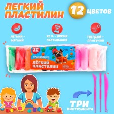Plasticine is light, jumping, set of 12 colors, weight 1 color: 10 g, 3 tools