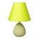 Estel table lamp E27 40W Green 17x17x26 cm Risalux
