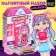 Magnetic game "Fashionable House: Teya"