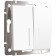 Switch W1120161, two -key, with backlight, white matte