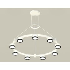 Suspended Ambrella Light, XR92031801, GX53 LED 12 W, white sand color, black