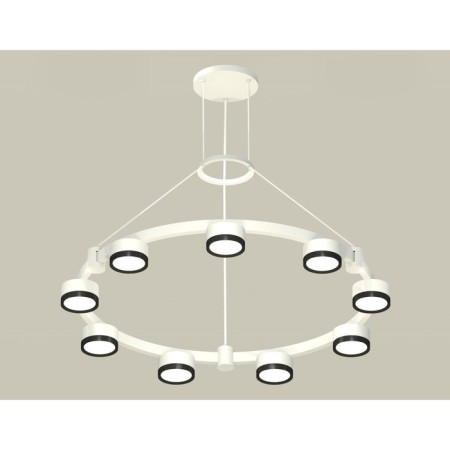 Suspended Ambrella Light, XR92031801, GX53 LED 12 W, white sand color, black