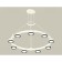 Suspended Ambrella Light, XR92031801, GX53 LED 12 W, white sand color, black