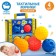 A set of developing tactile balls “Suitcase”, with a squeak, 4 pcs, crumb I
