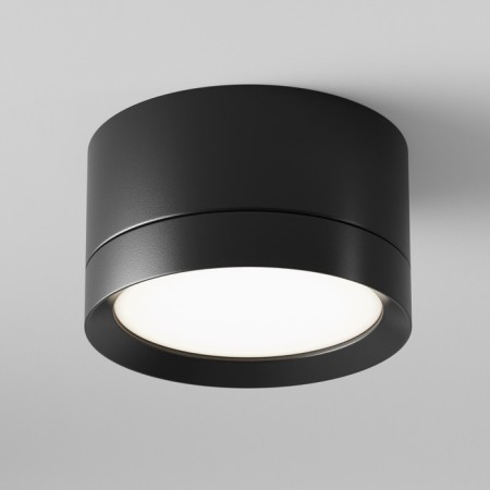 Technical C086CL-GX53-SRD-B, 1XGX53, 15W ceiling lamp, 8.5x8.5x5 cm, black color is black-1