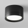Technical C086CL-GX53-SRD-B, 1XGX53, 15W ceiling lamp, 8.5x8.5x5 cm, black color is black