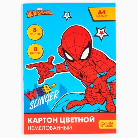 Cardboard color, A4, 8 sheets, 8 colors, non-unilateral, in folder, 220 g/m², Spider-Man-5