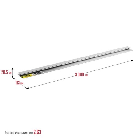 Plastory rule Stayer 10745-3.0, 3 m-2