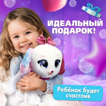 Interactive toy "Magic pets: cute puppy", reacts to touches and pops, white color-2
