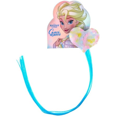 Gift set, 7 items, cold heart-9