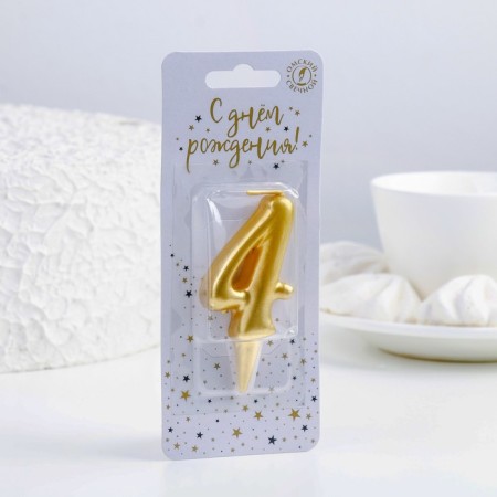 Candle for the cake number "Golden", 5.5 cm, number "4"-2