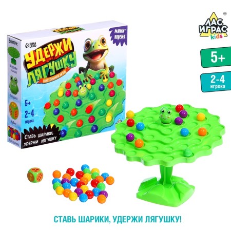 Board game "Hold the Frog", 2-4 players, 5+