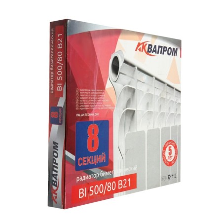 Bimetallic radiator Aquaprom B21, 500 x 80 mm, 8 sections-1