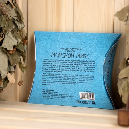 Jet washcloth with soap "sea mix" 110 g-4