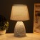 Table lamp "Zamir" 1x40W E14 gray 20x20x32cm