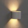 Lamp LED wall-mounted FSD-005, 6 W, 450 lm, 3000k, IP54, 220 V, metal, white