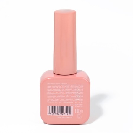 Cat`s Eye Neon nail polish gel, 3 phase, 10 ml, led/uv, color (43)-9