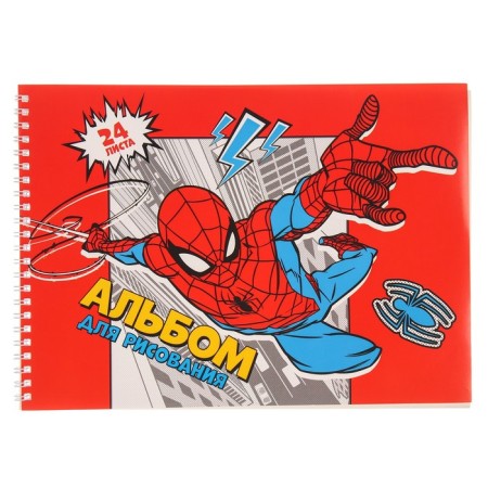 Album for drawing A4, 24 sheets 100 g/m², on the spring, spider-person-3