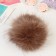 Pompon Artificial fur "Sable" d = 13 cm