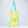 Bag Schoper BE Nice, 35 x 30 cm, with a lining, on a button, yellow