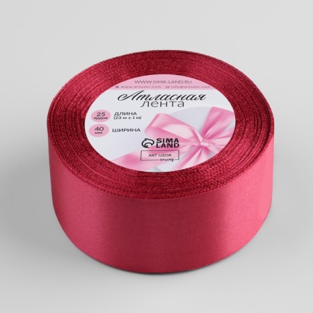 Satin tape, 40 mm × 23 ± 1 m, color raspberry-red No. 134-1
