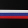 Ribbon tape "Tricolor", bilateral, 20 mm, 23 ± 1 m