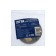 Eccentrics for the Zein mixer, brass, matte reflectors, gaskets, set 2 pcs.
