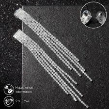 Hanging earrings with rhinestones 
